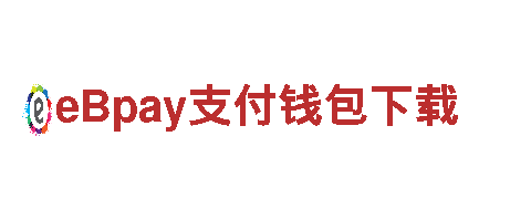 亚博yabovip网页登录-机械企业
